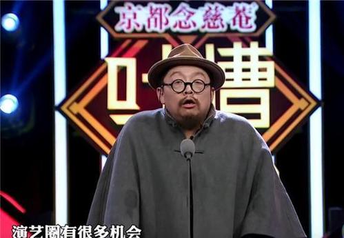 宋丹丹回应改剧本，宋丹丹小品搞笑(宋丹丹的小品都是自己创作的吗)