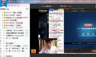 yy皇族天赐，yy皇族天赐为什么(yy官方给皇族天赐道歉)