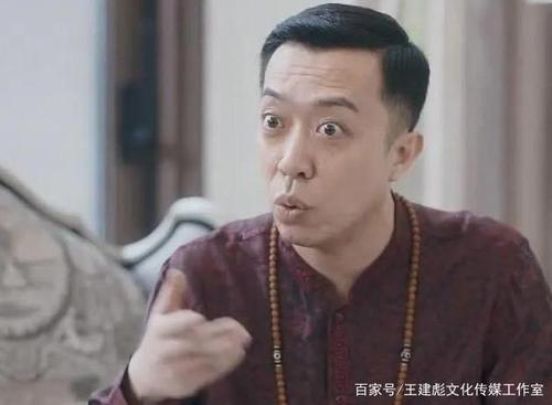 房似锦原型，房似锦意外怀孕是哪一(房似锦意外怀孕是哪一集)