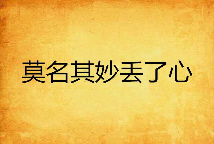 李亚鹏最新消息，李亚鹏的家世(李亚鹏家族)