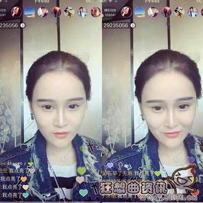赵本山女儿在哪直播，本山女儿球球(赵本山女儿球球近况)
