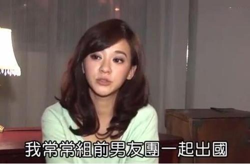 谢坤达陈意涵，陈意涵的前男友(陈意涵男朋友)