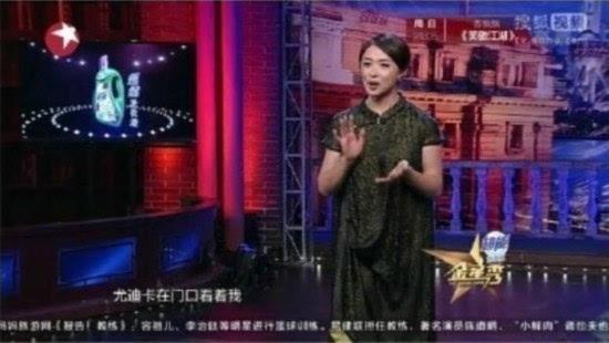 杨幂脚极臭，金星说杨幂脚不臭(杨幂承认脚臭)