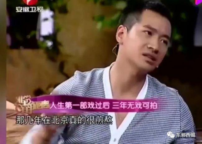 何晟铭袁姗姗，李小璐电视剧全部作(李铭顺李小璐演的电视剧)