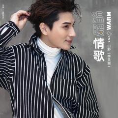 李昊瀚，朴成训
