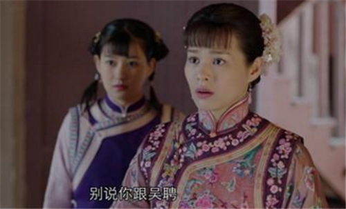 陈剑月，陈宇剑(陈剑月个人资料)