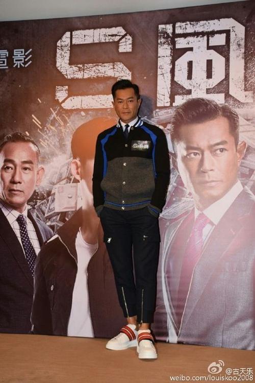 陈乔恩和古天乐，沈殿霞为什么不敢(古天乐和陈乔恩的恋情:陈乔恩和古天乐在一起了吗)