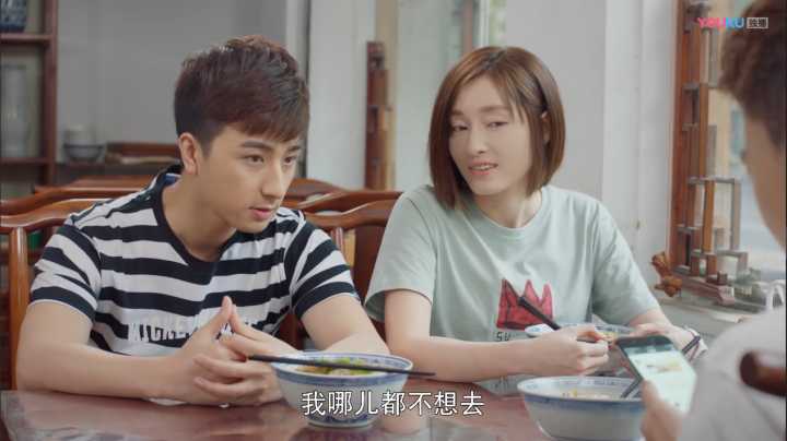 丁翔南，迷航昆仑墟演员表(迷航昆仑墟导演)