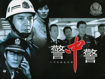 刘之冰电视剧，免费观看父亲的脊梁(电视剧父亲的脊梁全部演员)