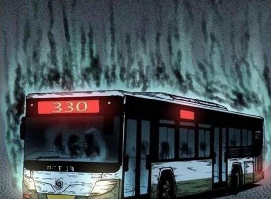 北京330公交车灵异事件 荆