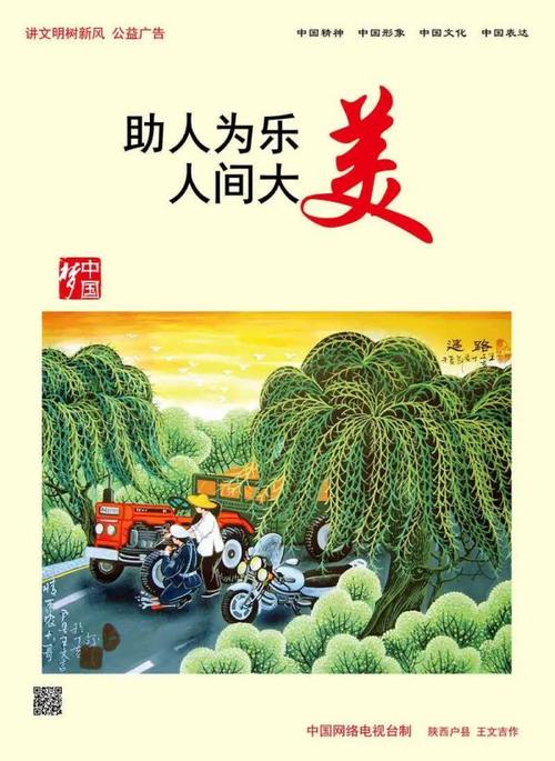 419什么意思污知识，玩419是(419是什么意思)