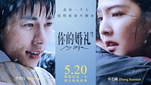 丁冠森，丁冠森主演的电视剧有哪些(丁峰是哪部电视剧)