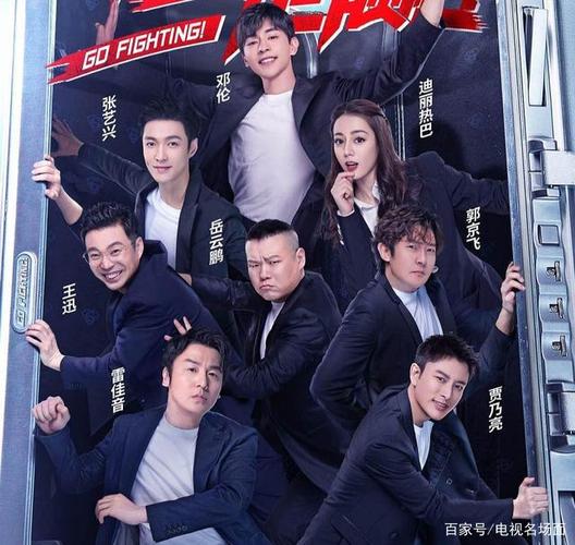 极限挑战为什么停播了，极限挑战不(极限挑战为什么还在播)