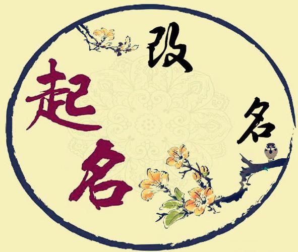 宋思睿，清华大学马艺妮宋思睿分手(清华大学电子系宋思睿)