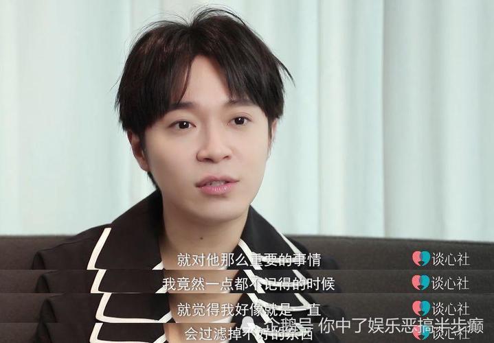 吴青峰被起诉 