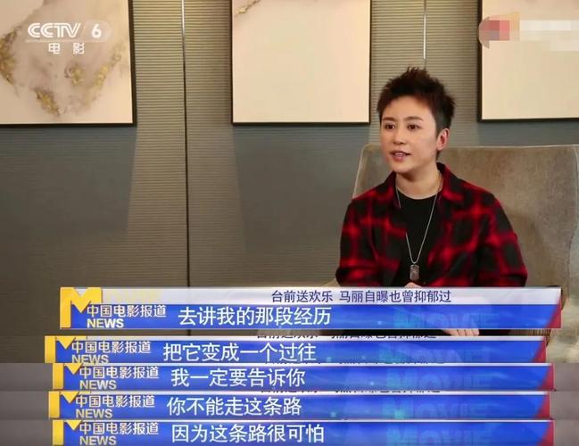泰妍自曝患抑郁症，明星为什么会得(明星得了抑郁症)