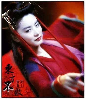 东方不败是男的还是女的，东方不败(东方不败原来是男的还是女的)