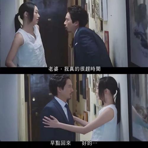 沈志明演过的电影，沈殿霞拍的电影(成龙和沈殿霞一起拍的电影)