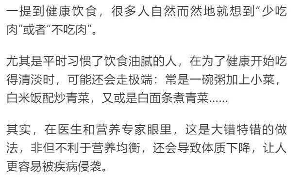 张筱兰，飞虎之壮志英雄演员表