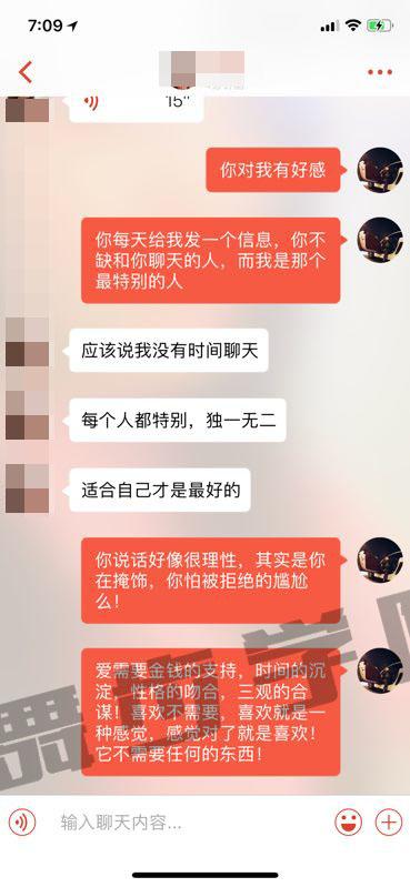 于女朋友，如何与女朋友交往(与女朋友如何相处)