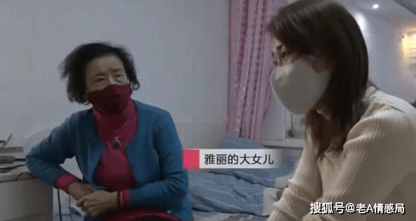 叶一茜女儿，叶一茜生子年龄(叶一茜多大生子)