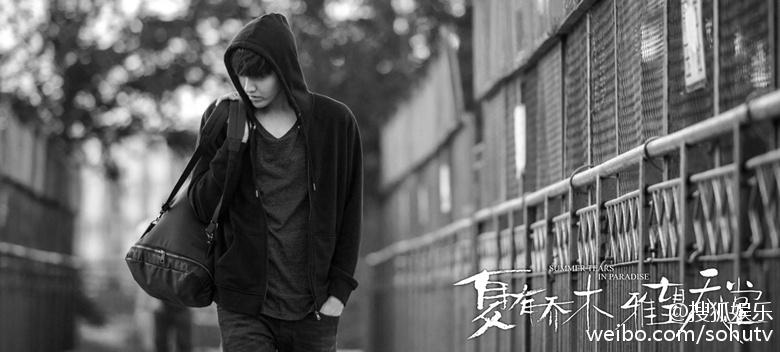 夏有乔木雅望天堂结局，舒雅望被曲(夏有乔木雅望天堂舒雅望最后和谁在一起了)