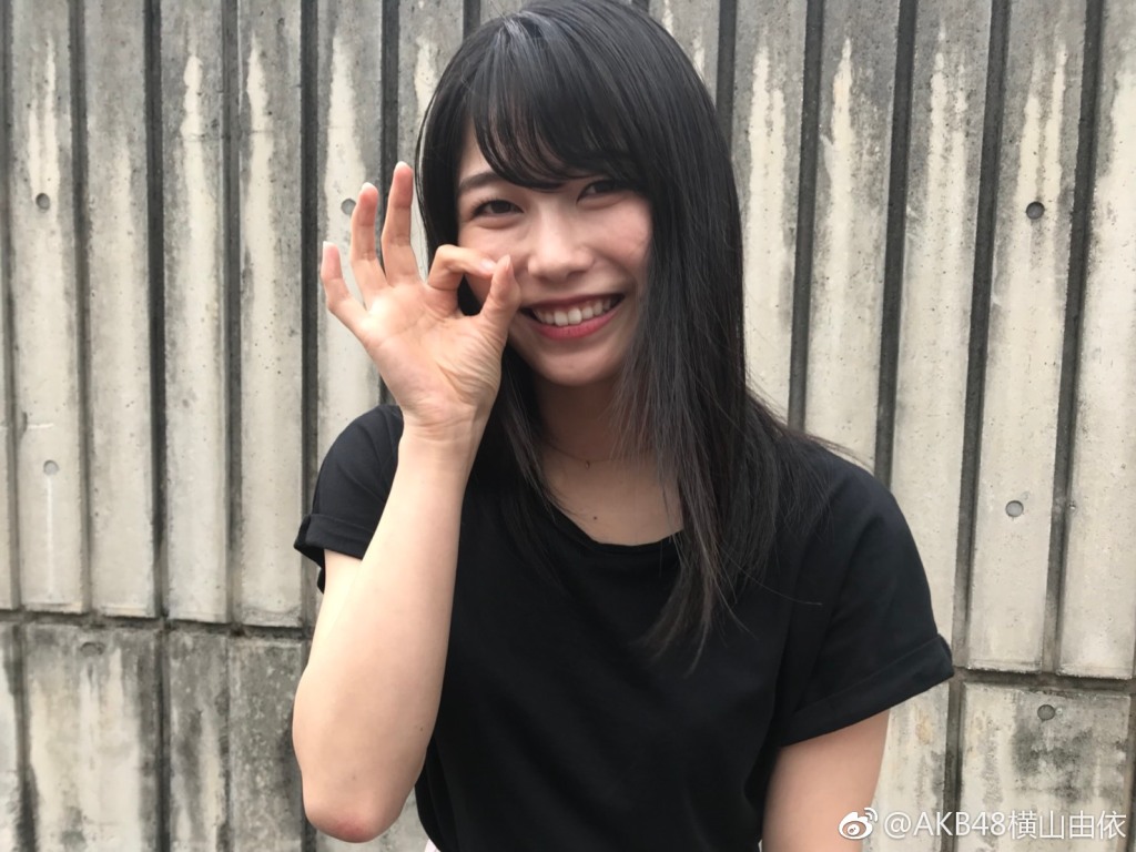 横山由依为什么叫德光