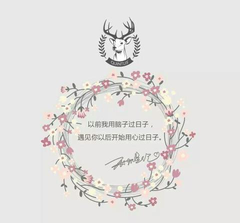 沈煜伦为什么叫美伦、boss(沈煜伦的爸爸)