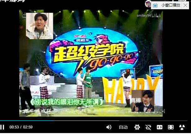 王晰为什么嫌弃阿云嘎(声入人心王晰阿云嘎抢人)