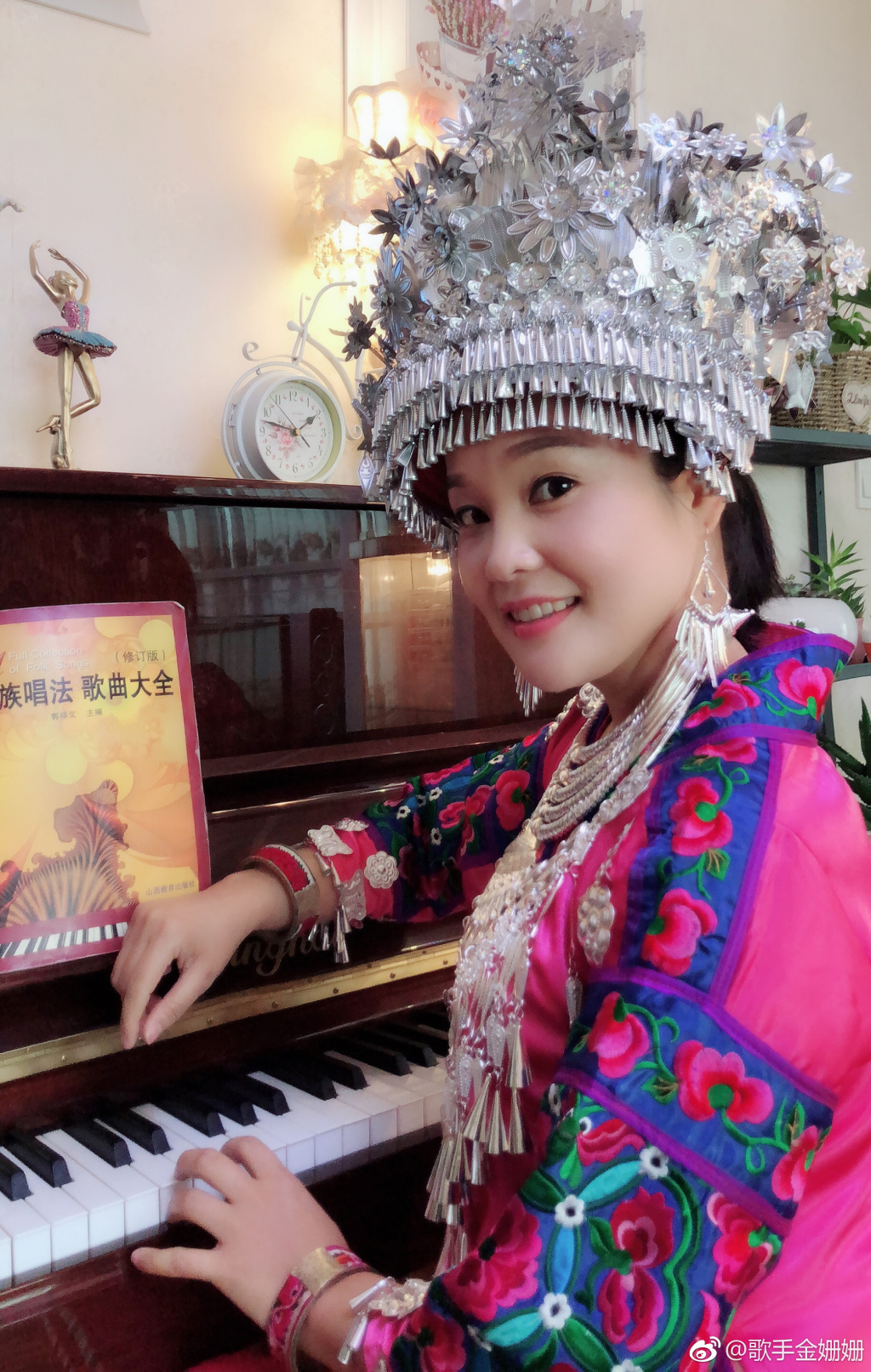 歌手金姗姗那年出生(歌手袁姗姗简历)