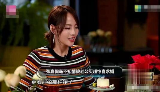 张嘉倪发际线对比照片(张嘉倪的发型)