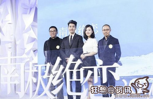 南极绝恋电影哪时候上映? 南极绝恋的演员