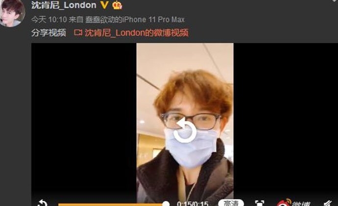 沈肯尼说的李浩然是谁(沈肯尼成长日志中的李浩然是谁)