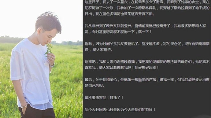 沈肯尼说的李浩然是谁(沈肯尼成长日志中的李浩然是谁)