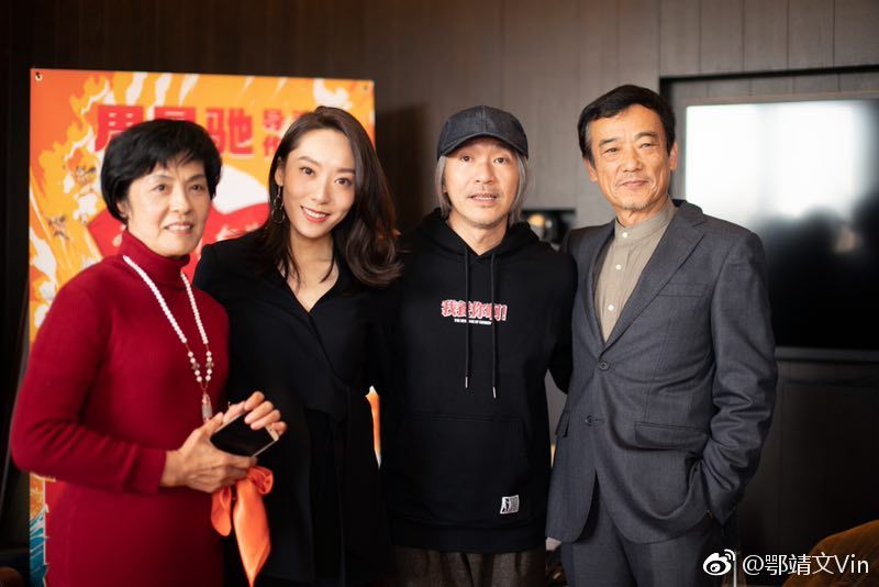 鄂博为什么改名叫鄂靖文(鄂靖文是谁)