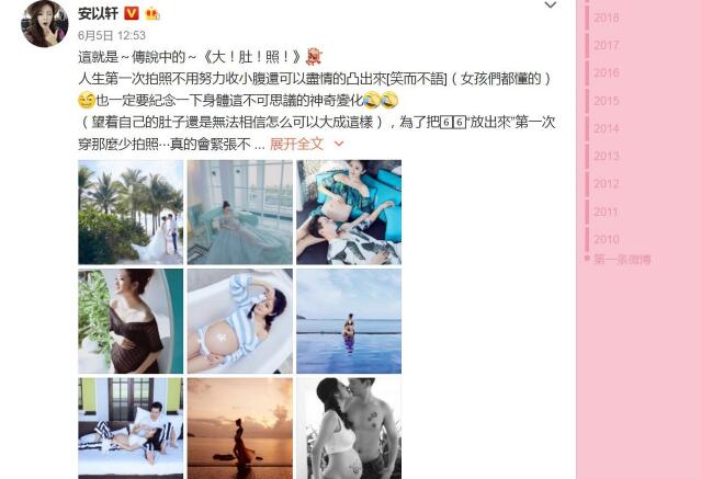 李承铉家境如何靠什么赚钱？李承铉能在中国