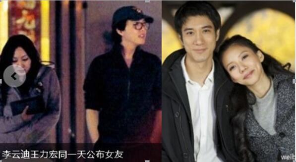 李云迪王力宏事件经过 两个人私下关系如何