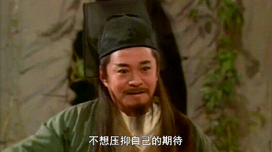 孙芮为什么叫三哥(孙芮三哥哥)