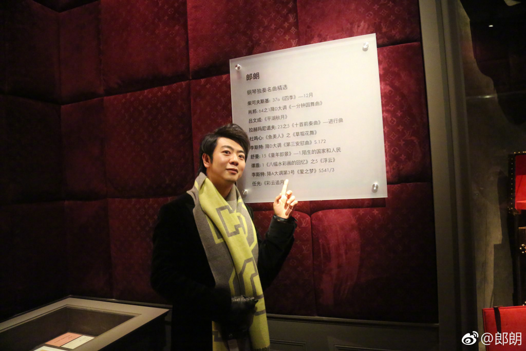 郎朗为什么是世界级的(郎朗地位为什么这么高)