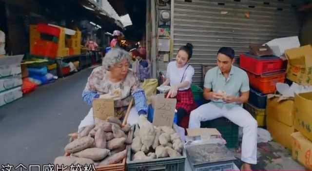 明道妈妈为什么市场卖菜？明道现任女友王婷