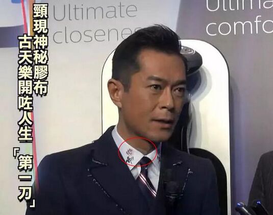 古天乐和陈坤谁帅？俩人相比谁咖位大