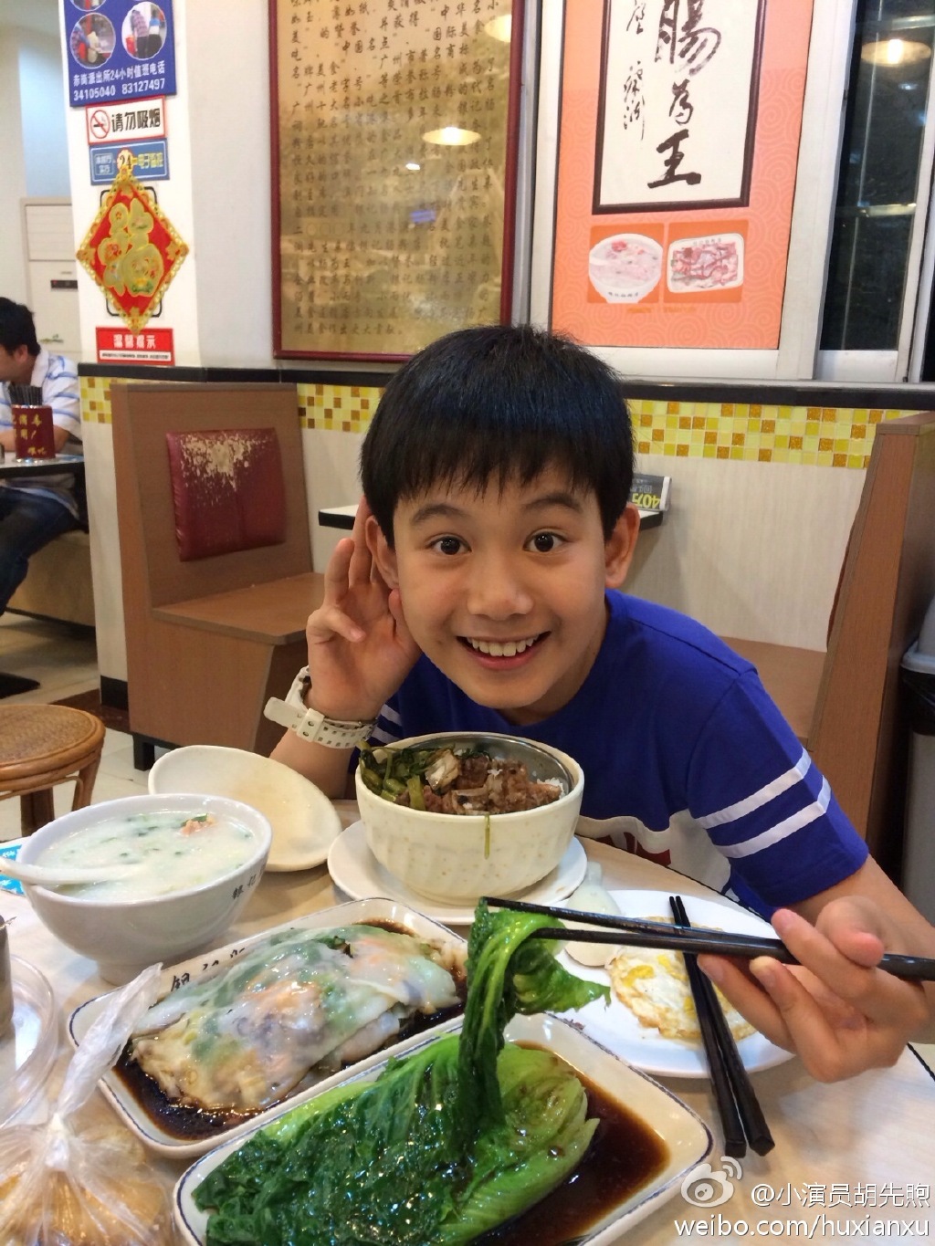 胡先煦是怎么出道的？胡先煦张子枫早恋在一