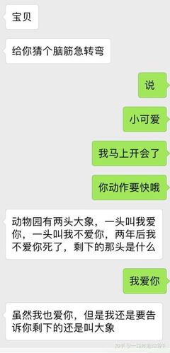 什么样的女人越睡越离不开，睡觉离(女人总睡觉好吗)