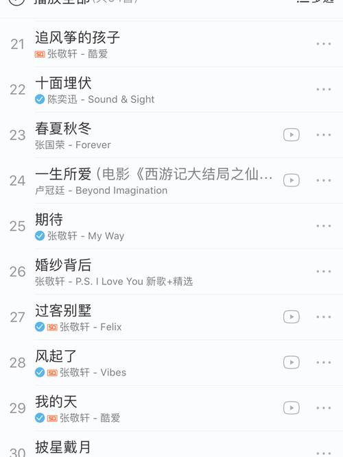 陈禧仪，陈僖仪怎么走的(陈僖仪怎么读)