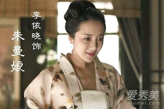 曼娘结局，知否原著朱曼娘结局(知否知否里的朱曼娘最后结局)