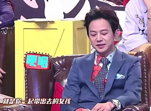陈翰宾左娜，陈翰宾和吴静一因为谁(吴静一和陈翰宾离婚)