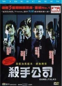 孔孝真身高，李秉宪理想型(孔孝真体重身高)