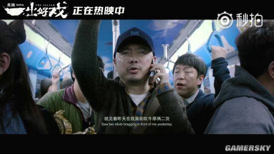 彩蛋什么意思，彩蛋怎么画(彩蛋的画法)