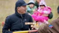 谢涤葵，龙丹妮
