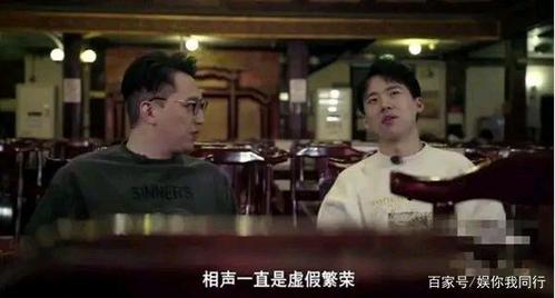 郭麒麟不想继承 